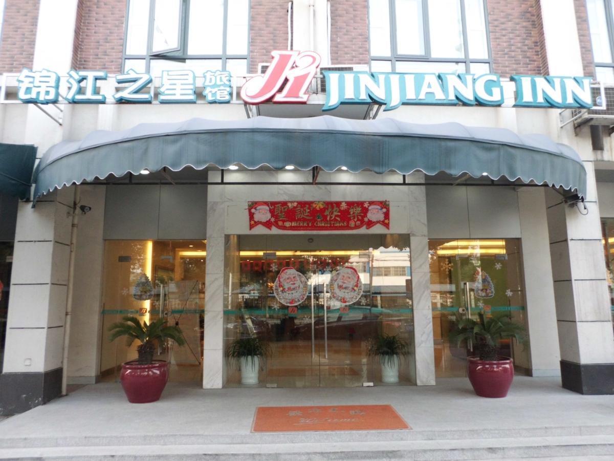Jinjiang Inn - Suzhou Mudu Zhujiang Road Exterior photo